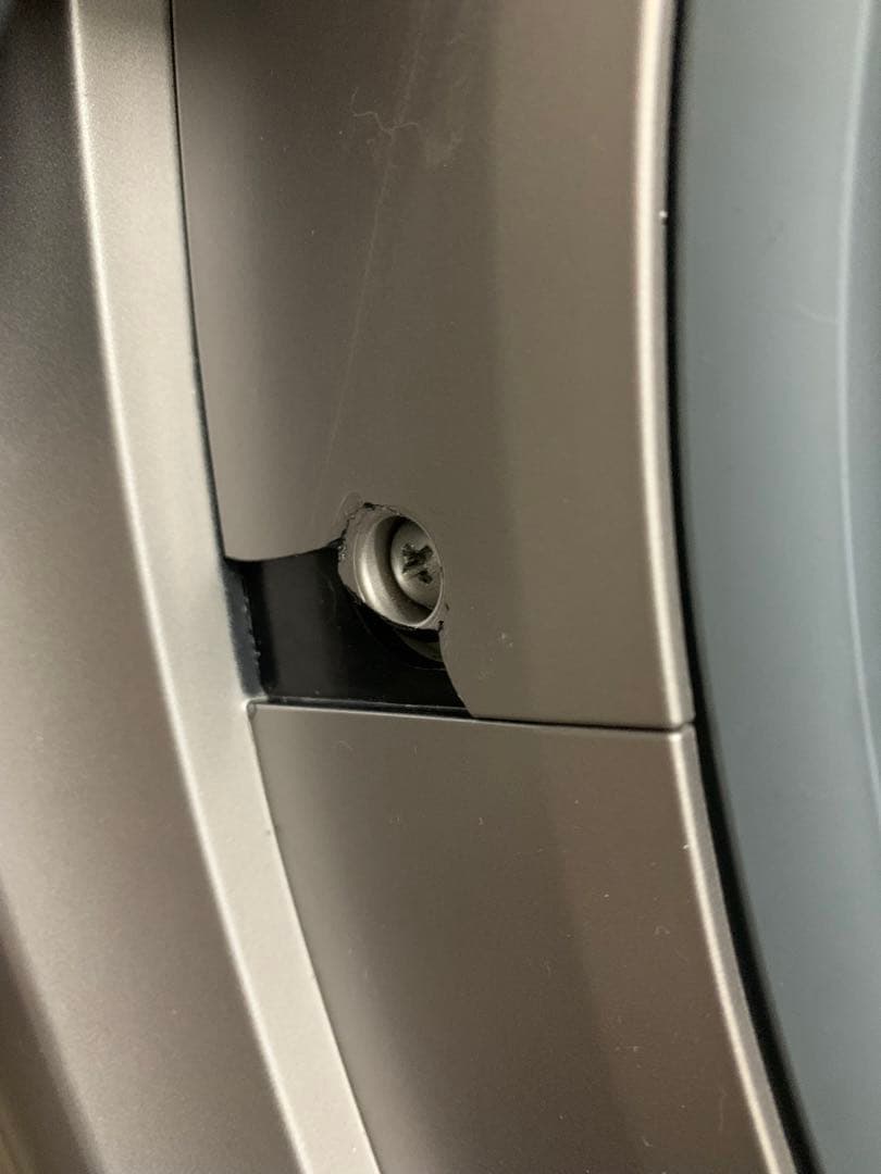 SHARP ドラム式洗濯機 2023年製 7kg 送料無料