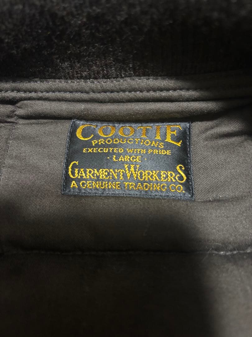 クーティー　迷彩柄　ダウンベスト　リーフ柄　Lサイズ