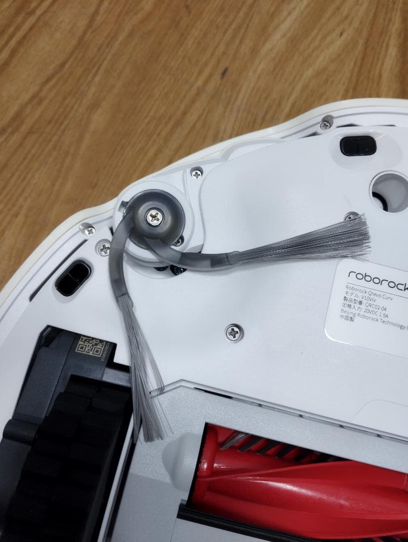 Y♢647 ロボロック ロボット掃除機 Qrevo Curv 未使用品