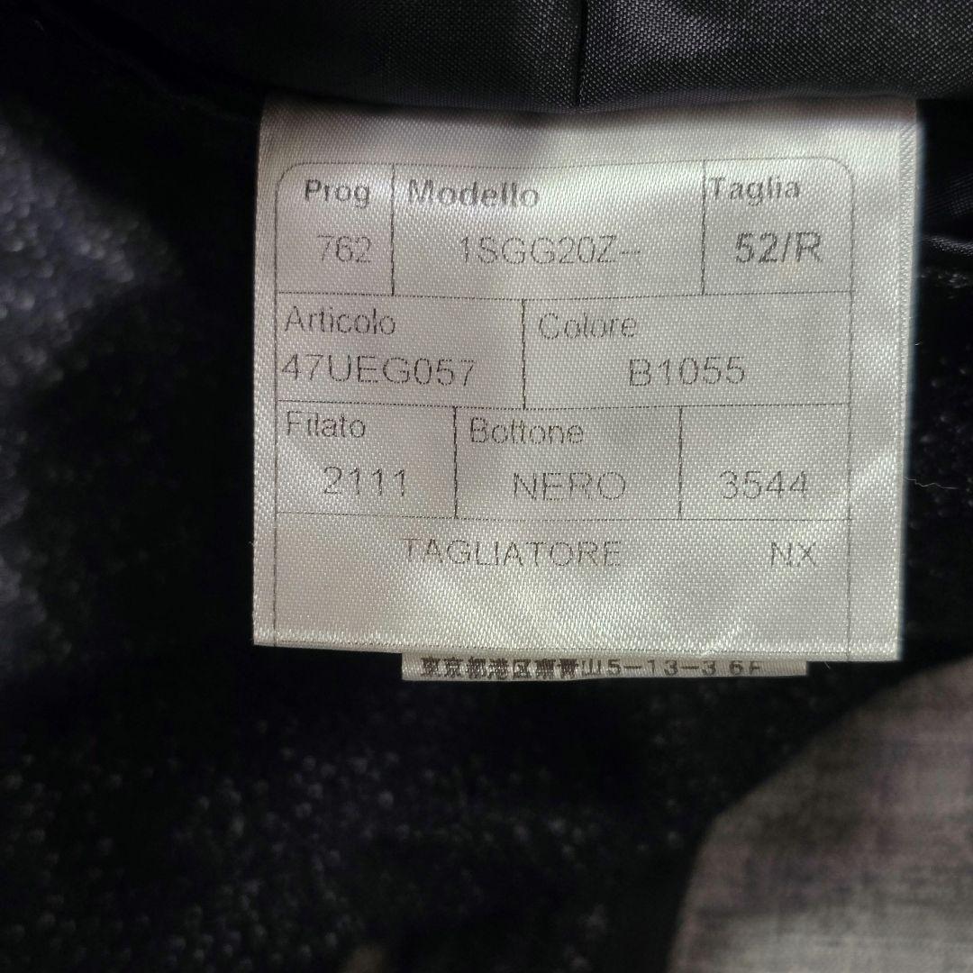 TAGLIATORE タリアトーレ ダブルブレスト ジャケット 52