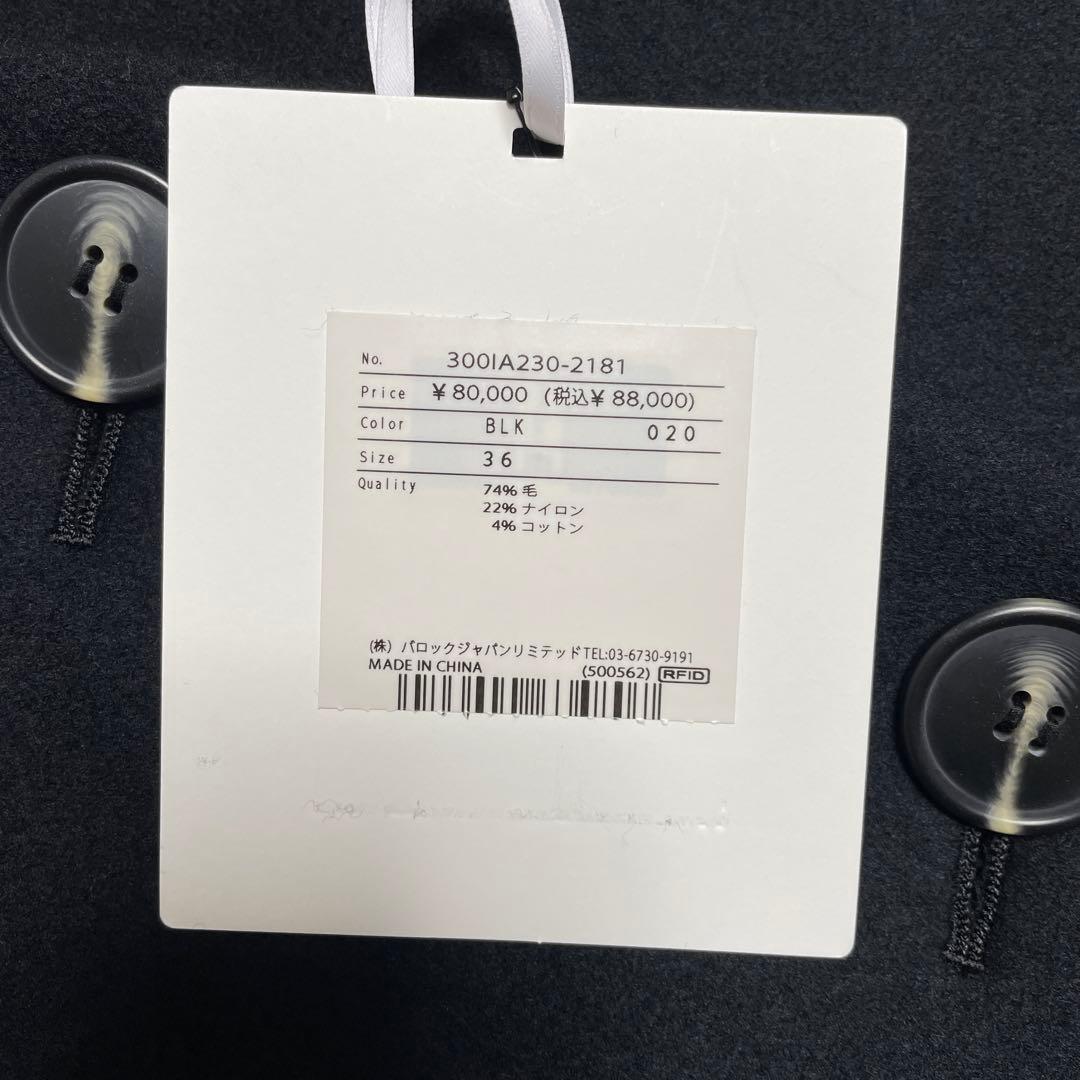 リリー　今季完売色　ENFOLD CIRCLE MODS-COAT