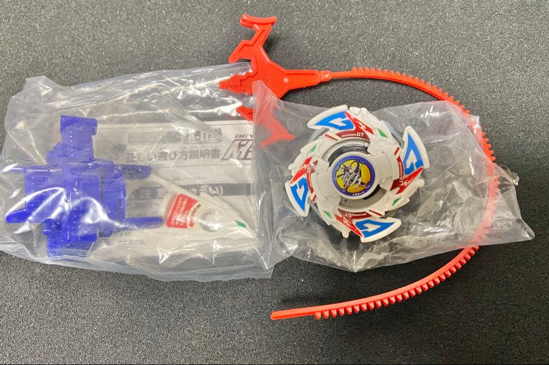 爆転シュートベイブレード ドラグーンGT