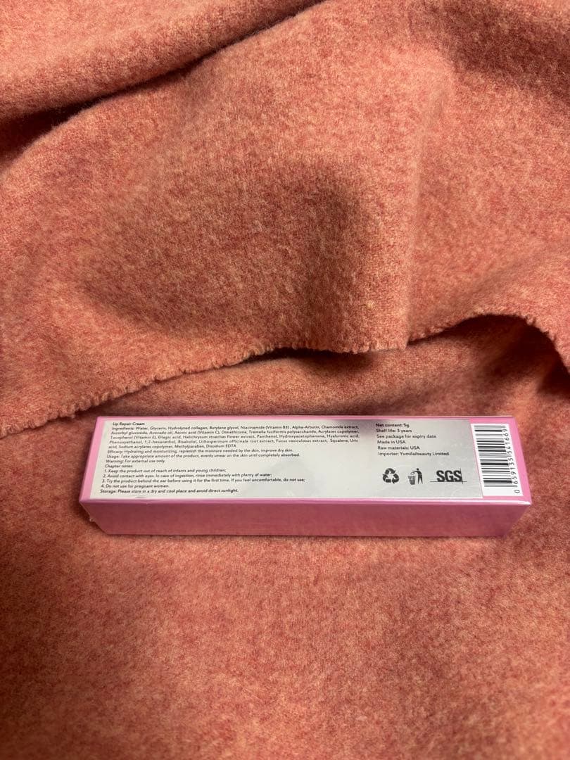 口紅 Roma Pink Lip Repair Cream