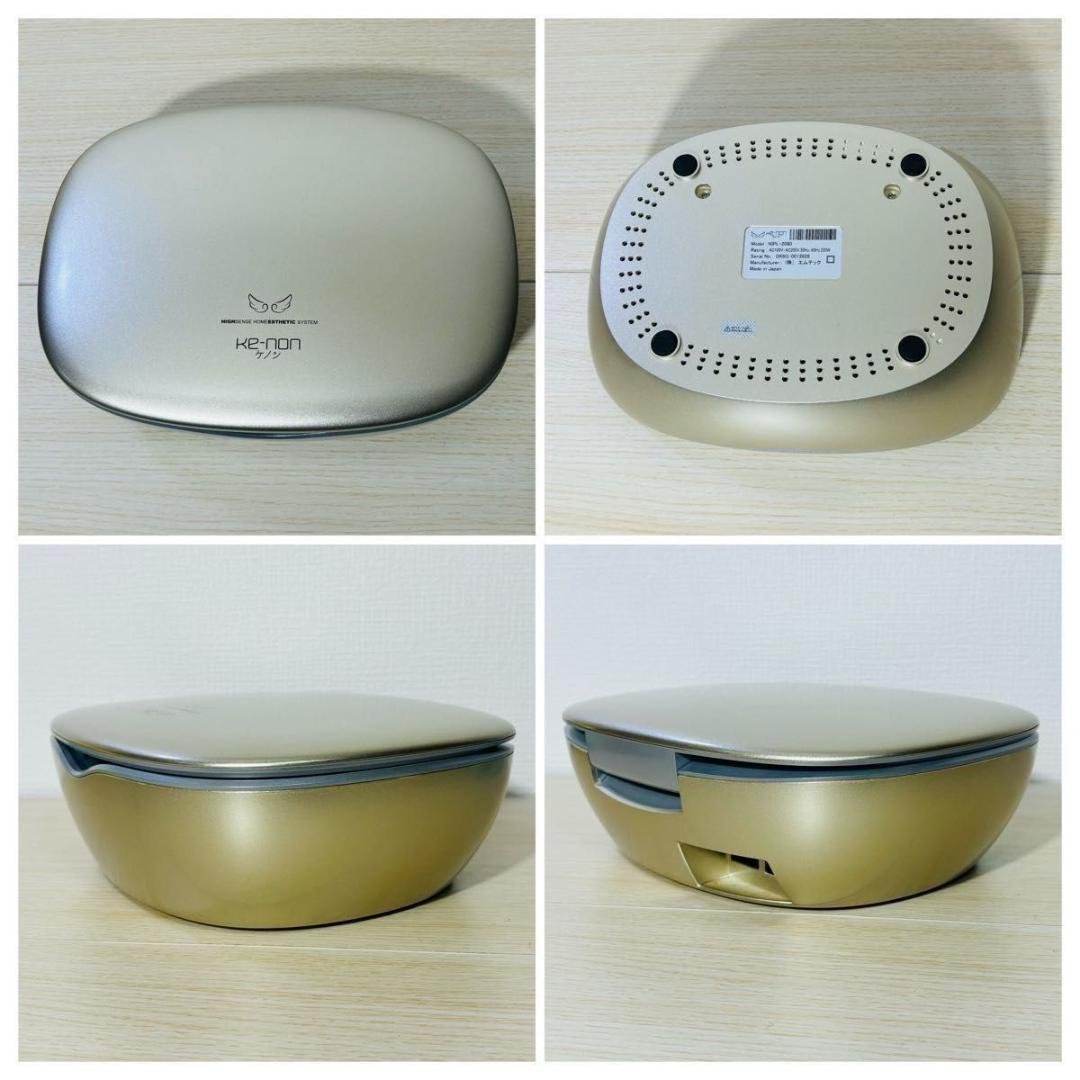 ケノン NIPL-2080 v6.2 光美容器 光脱毛器 眉毛脱毛付 エムテック