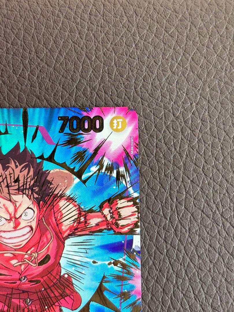 モンキー・D・ルフィ SP パラレルSECシークレット