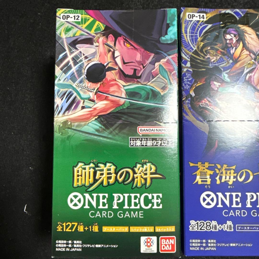 テープ付き　ワンピースカード 師弟の絆　蒼海の七傑　ボックス　セット