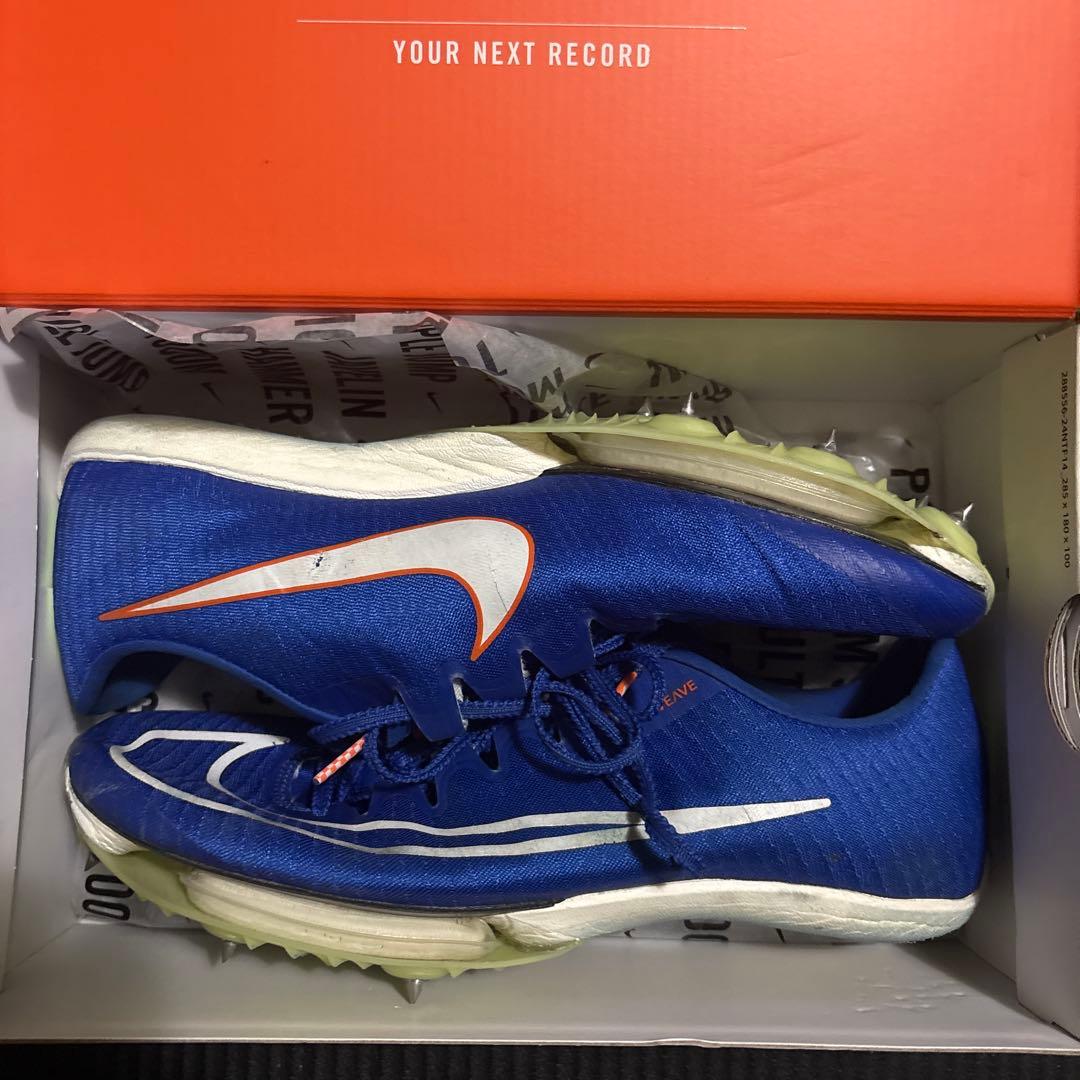 Nike マックスフライ1 27cm ブルー