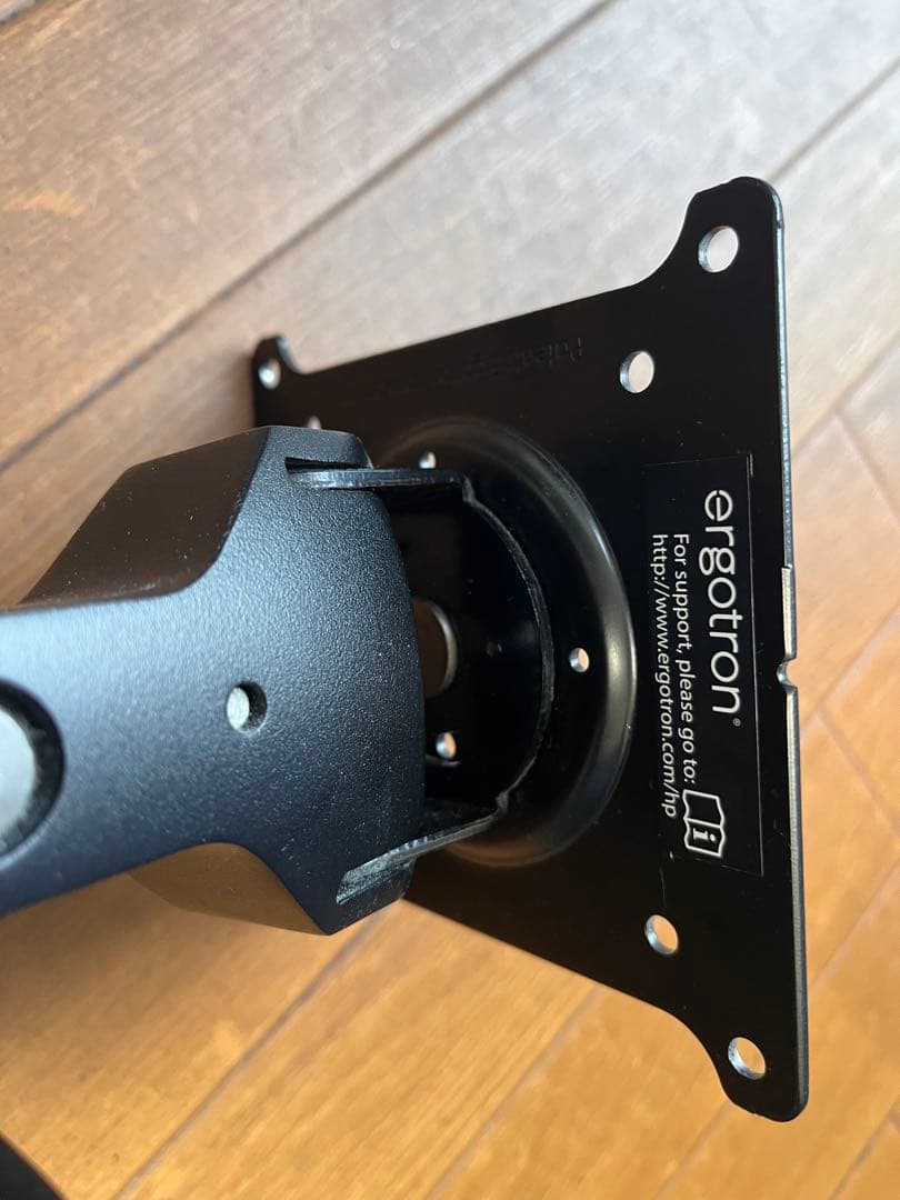 ヒューレット・パッカード HP シングルモニターアーム BT861AA