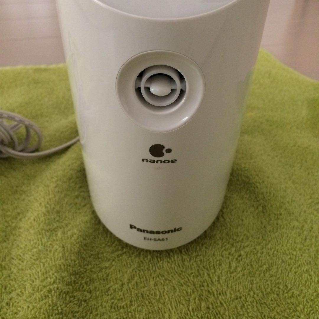 Panasonic  スチーマーナノケア