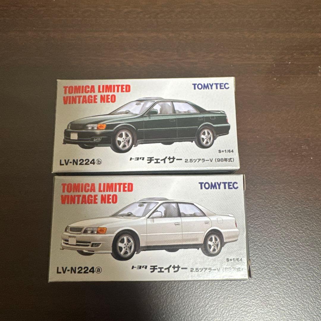 TOMICA LIMITED VINTAGE NEO チェイサー 2台セット