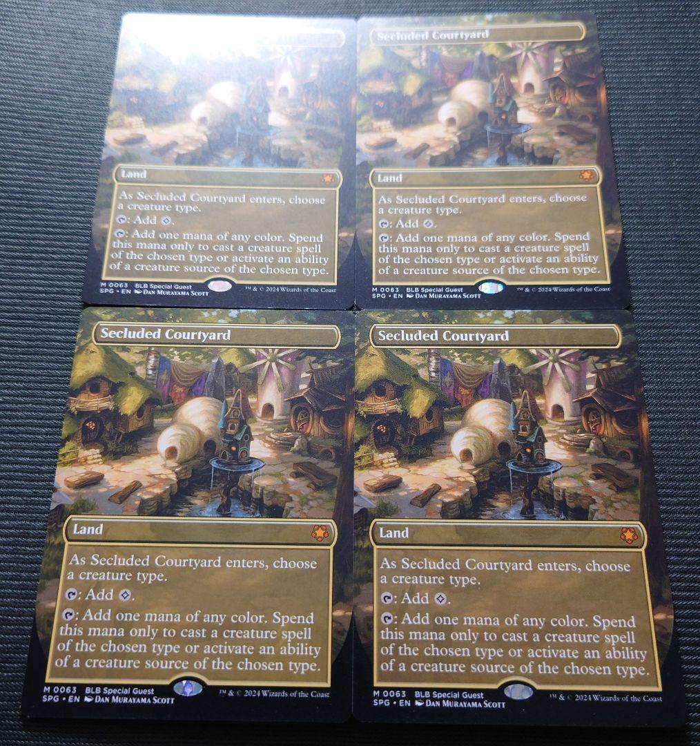 mtg 超稀少 4枚セット ボーダーレス 英語版 閑静な中庭 spg blb