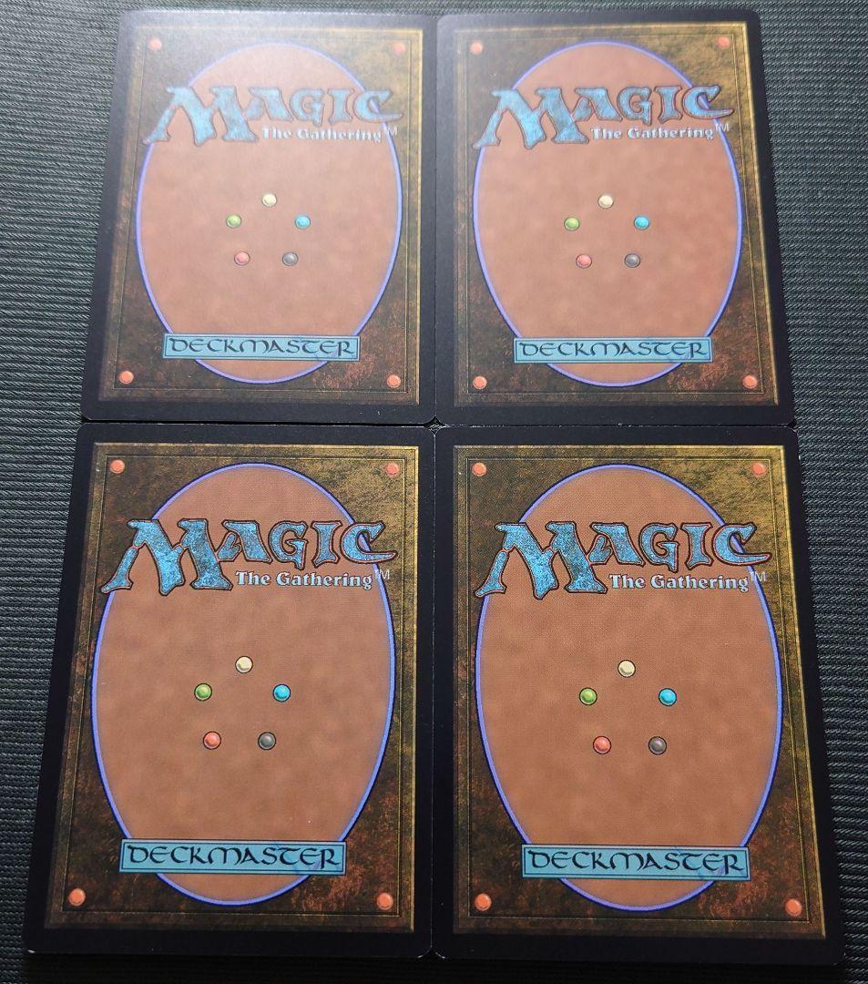 mtg 超稀少 4枚セット ボーダーレス 英語版 閑静な中庭 spg blb