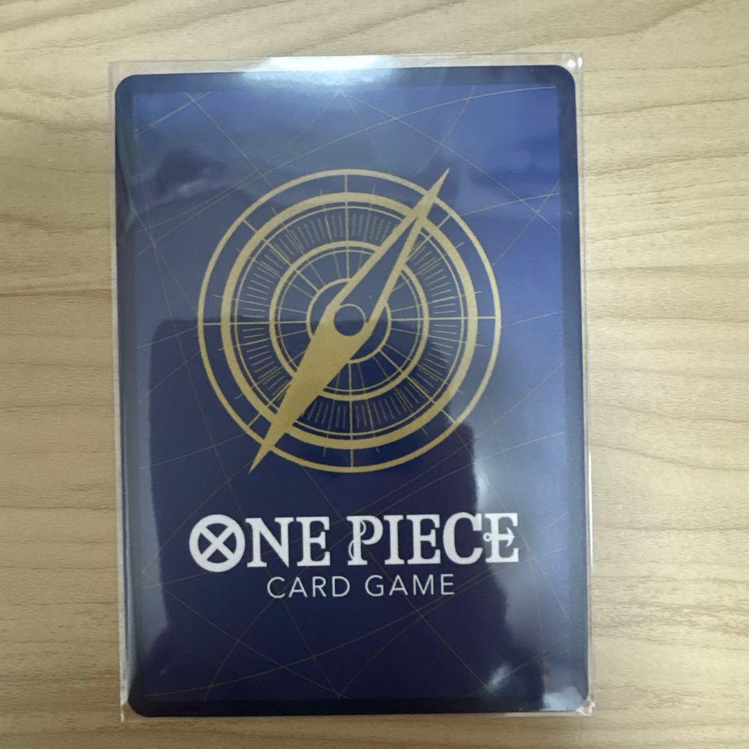 ワンピースカード ルフィ プロモ ジャンプ 付録 尾田栄一郎