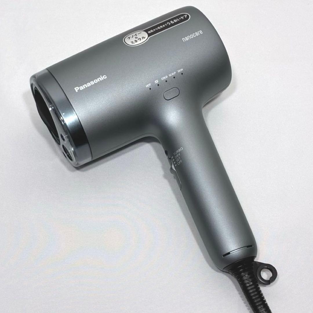 Panasonic ヘアドライヤー EH-NA9M グレー ナノケア搭載