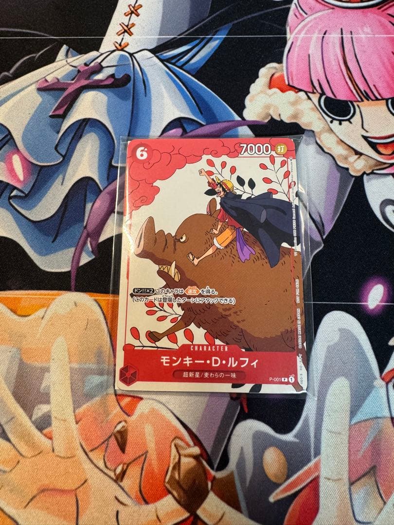 ワンピースカード　プロモーションカードセット未開封