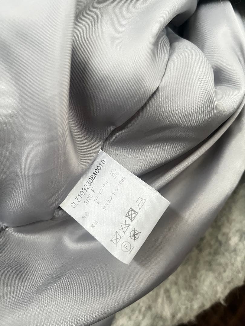 COLLAGE GALLARDAGALANTE シャギーコート（ライトグレー）