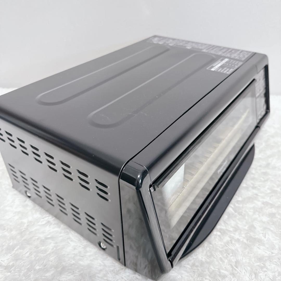 パナソニック Panasonic けむらん亭 フィッシュロースター