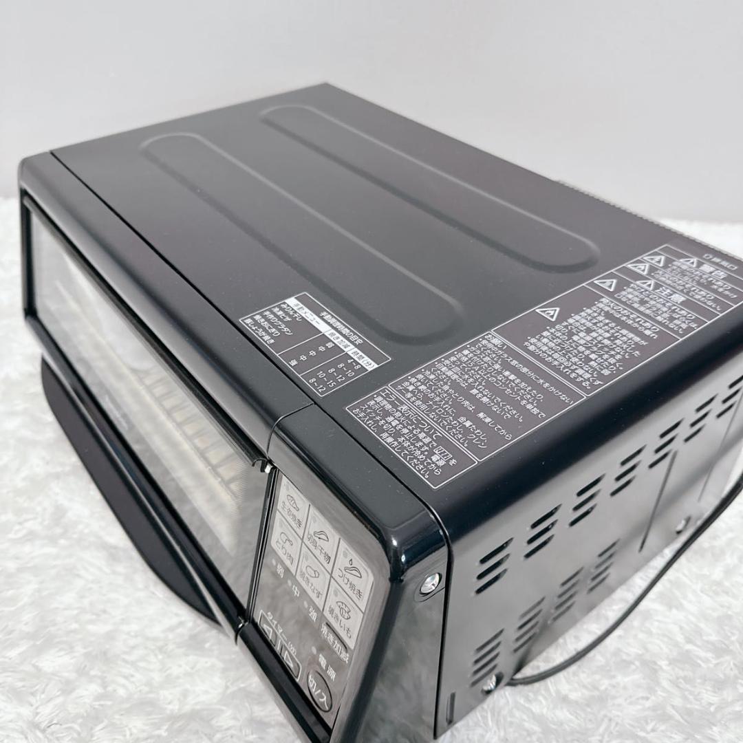 パナソニック Panasonic けむらん亭 フィッシュロースター