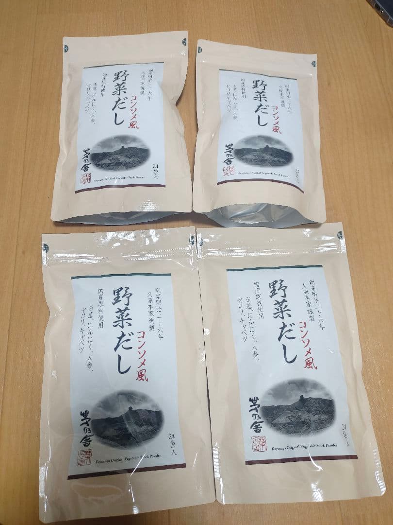 久原本家 茅乃舎 野菜だし 8g×24袋入（4個）