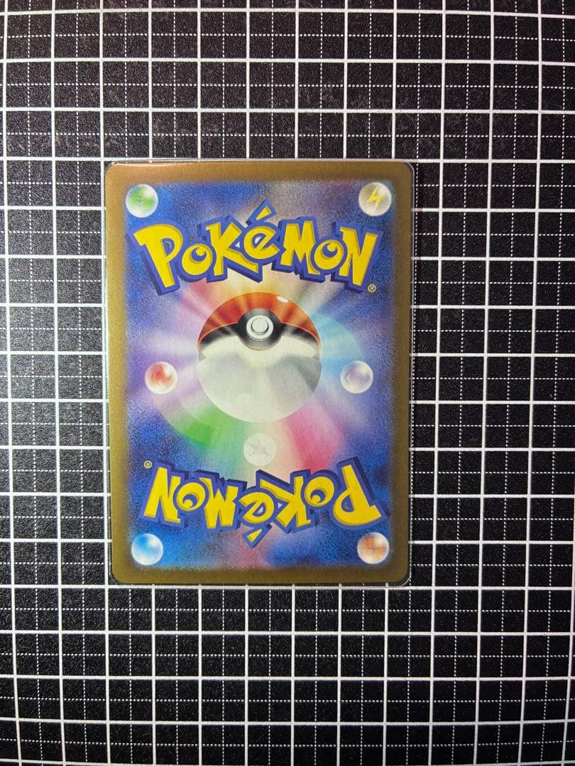 ミュウex SAR SV2a ポケモンカード151 205/165