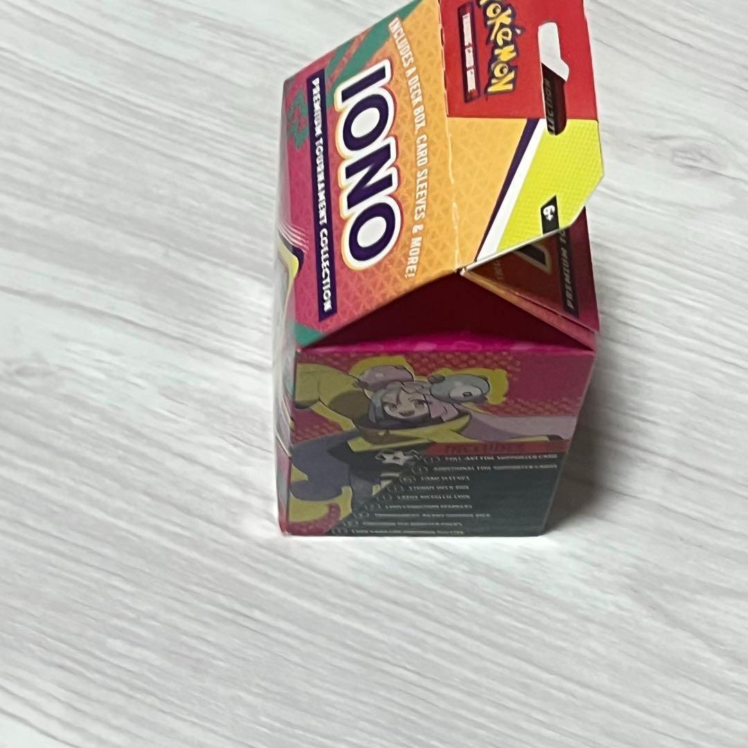 ナンジャモ プレミアム　トーナメント　コレクション 海外限定 ポケカ　ポケモン