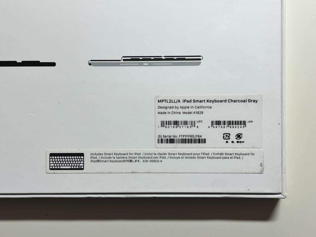 【新品】純正 iPad用スマートキーボード・英語(US)②