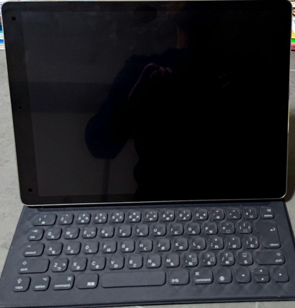 iPad Pro (第1世代) 12.9インチ 256GB wifi+キーボード