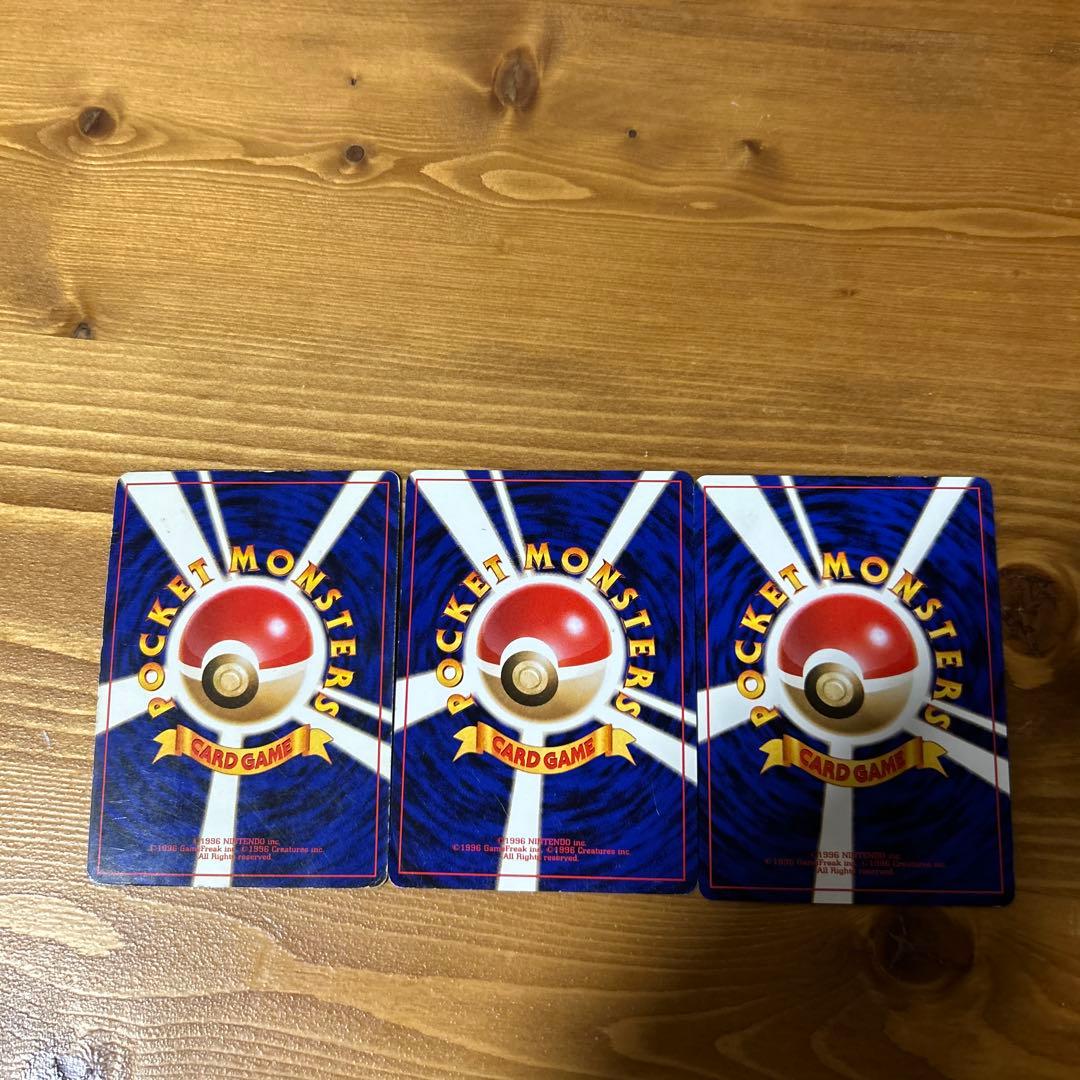 ポケモンカード わるいヤドラン サンダー カメックスなど