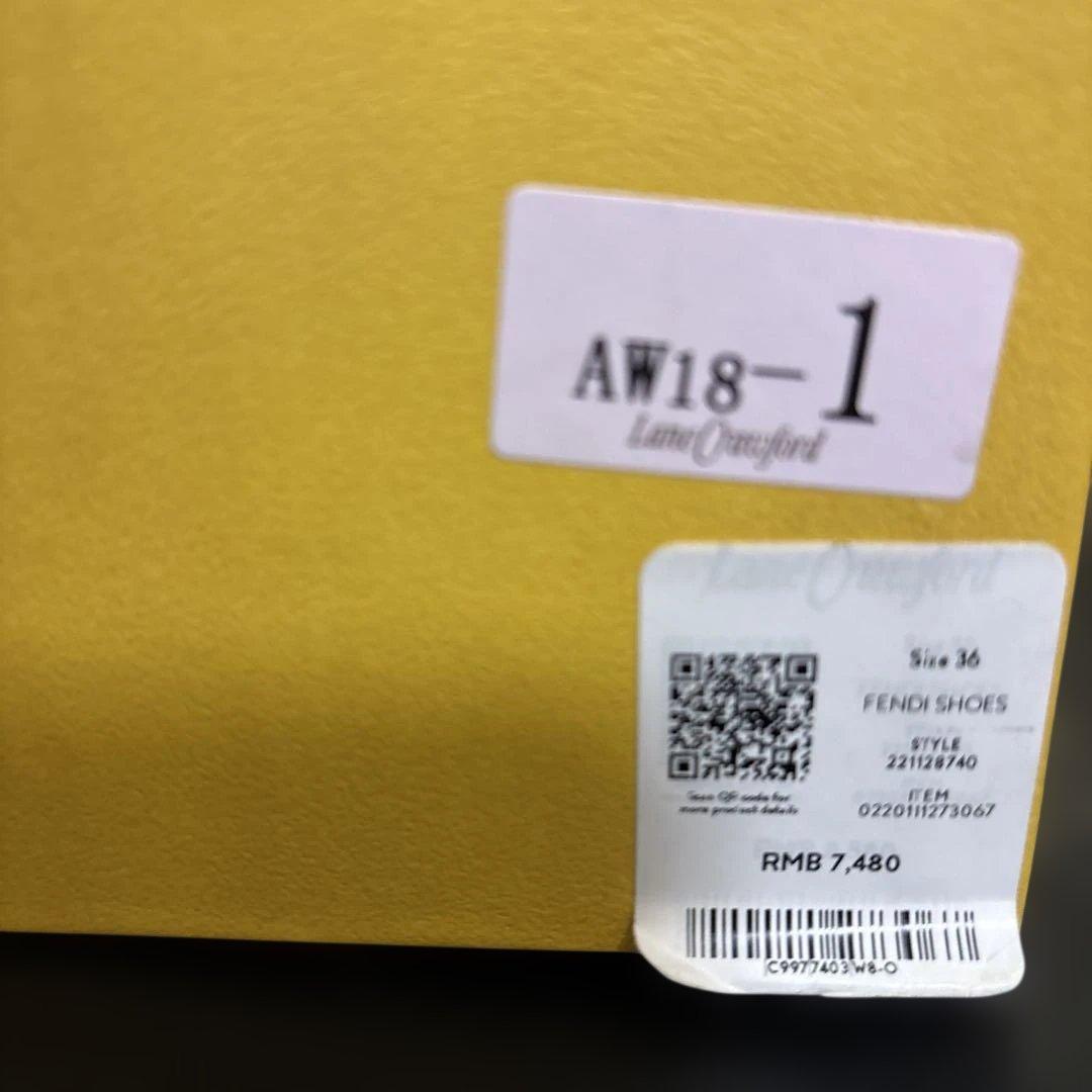 FENDI ブラック ポインテッドトゥブーツ 36