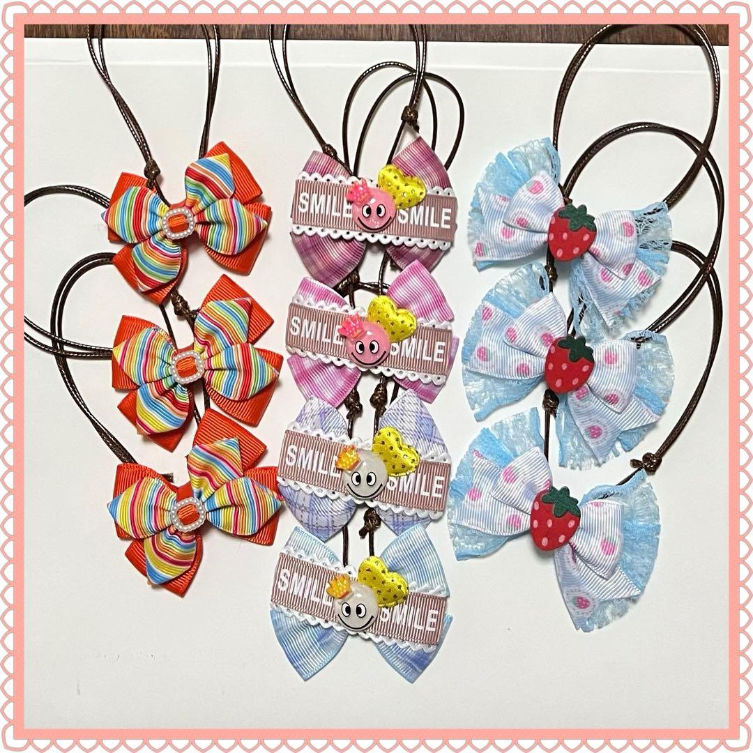 あぃ(=^ェ^=) 小型犬.大型犬用 トリミングチョーカー