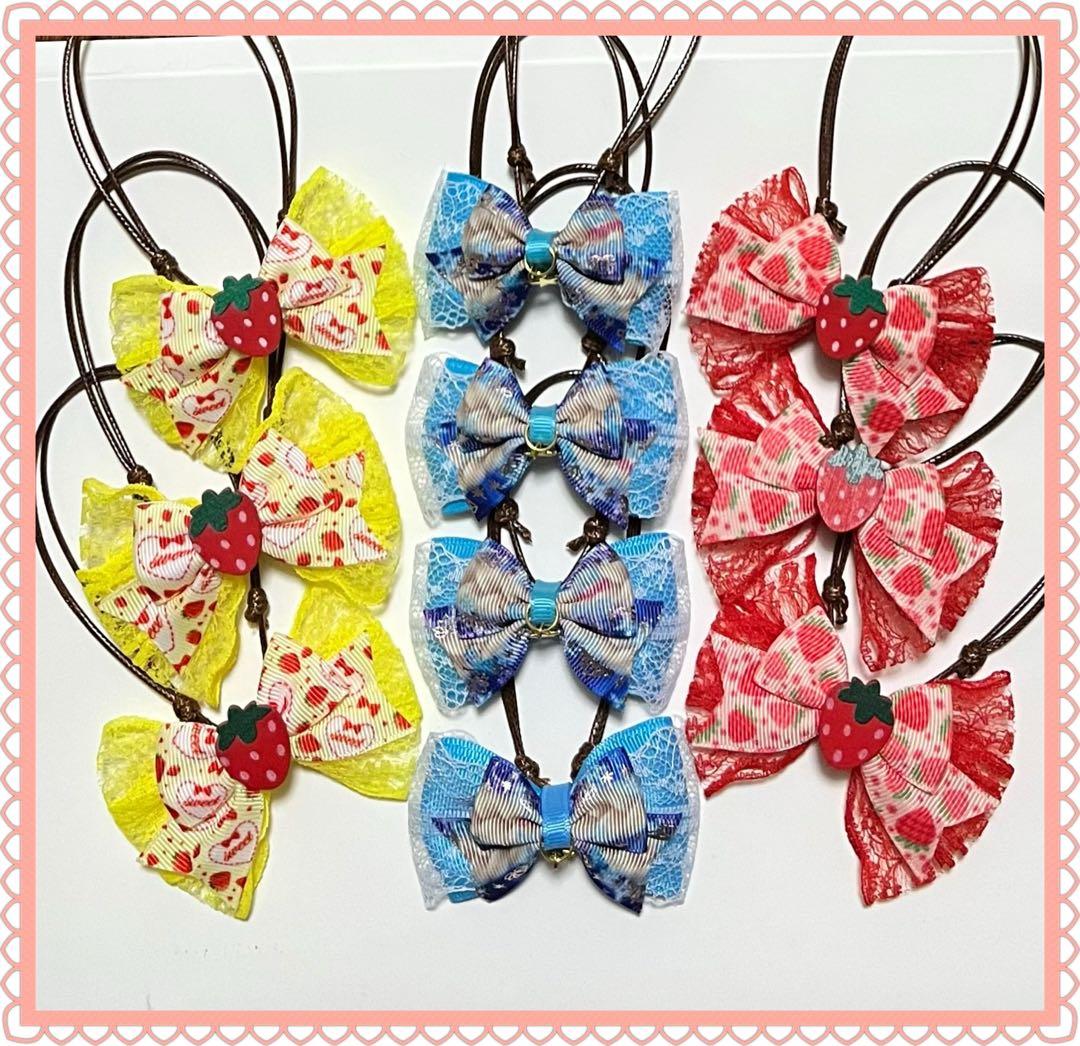 あぃ(=^ェ^=) 小型犬.大型犬用 トリミングチョーカー