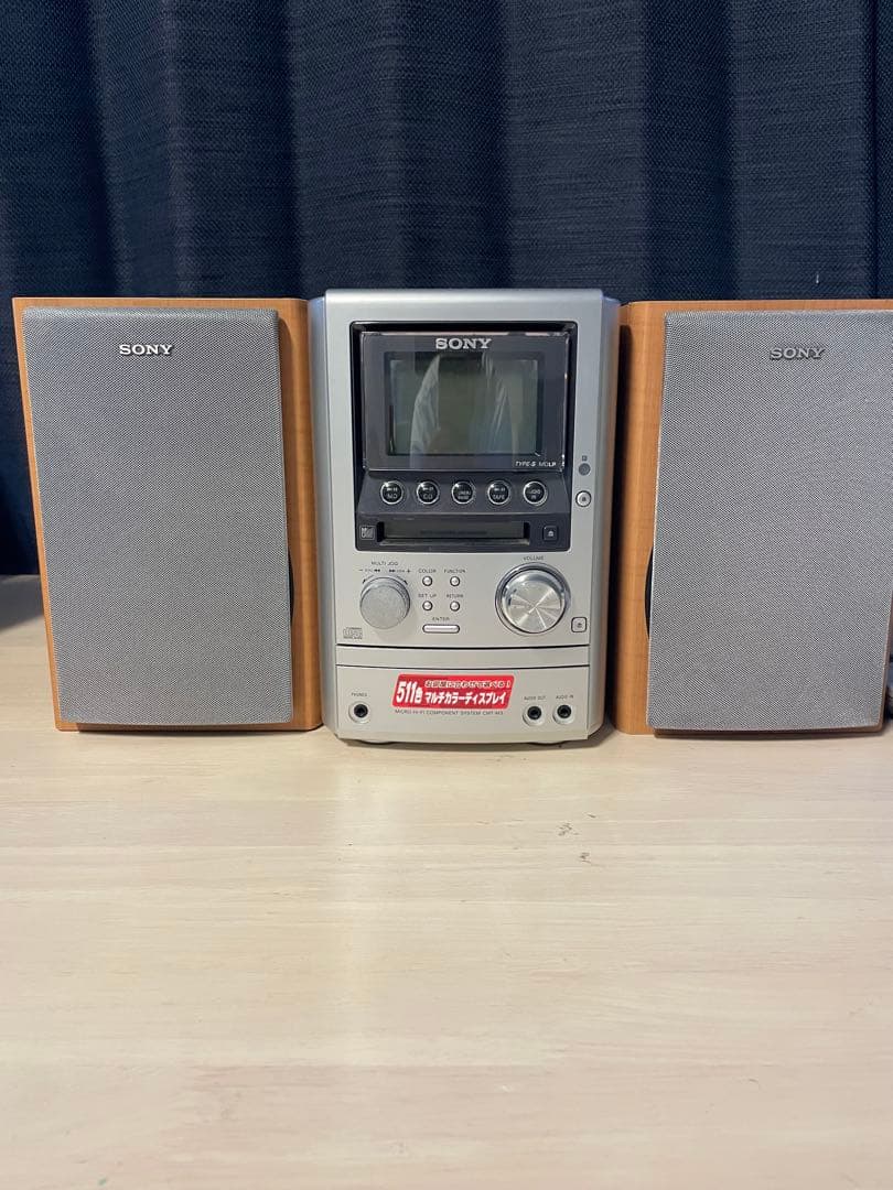 MD CDカセットデッキ