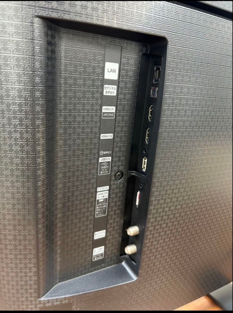 Hisense ハイセンス 液晶テレビ32V型HJ32A5800【2020年製】