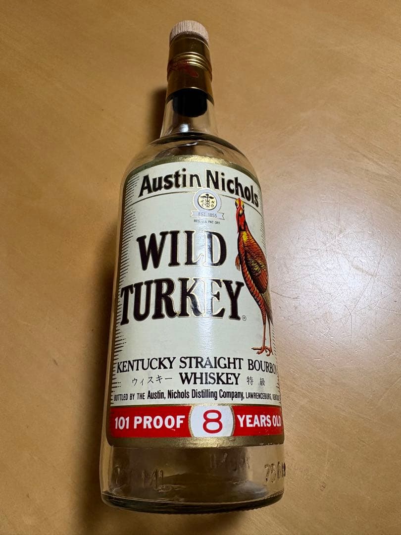 ワイルドターキー 8 年オールドボトル空・ギフトボックスセット