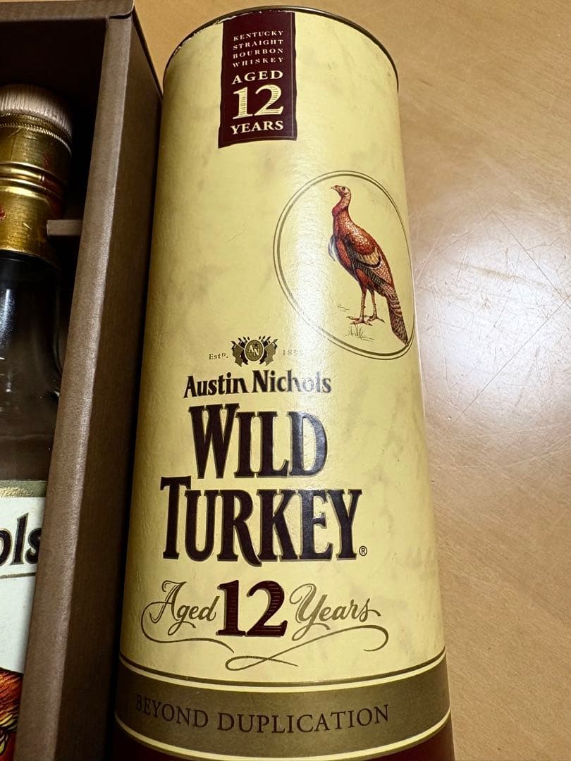 ワイルドターキー 8 年オールドボトル空・ギフトボックスセット