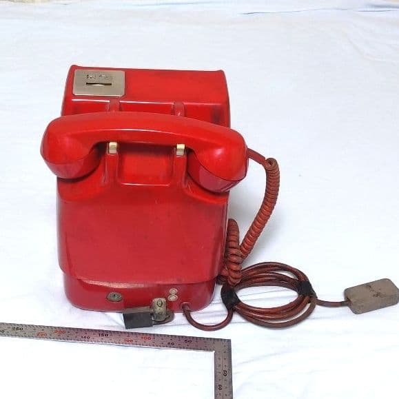 プ*中様 レトロ　アンティーク　公衆電話　赤電話　ダイヤル式電話　実機【ジャンク