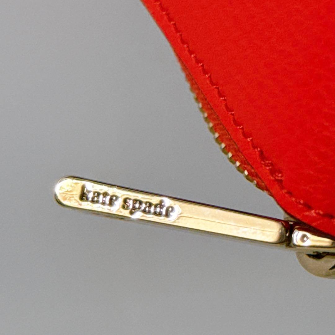 未使用 kate spade 赤 レザー 長財布