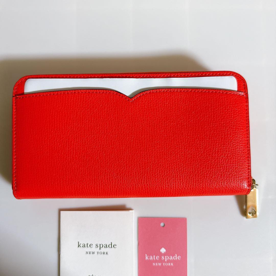 未使用 kate spade 赤 レザー 長財布