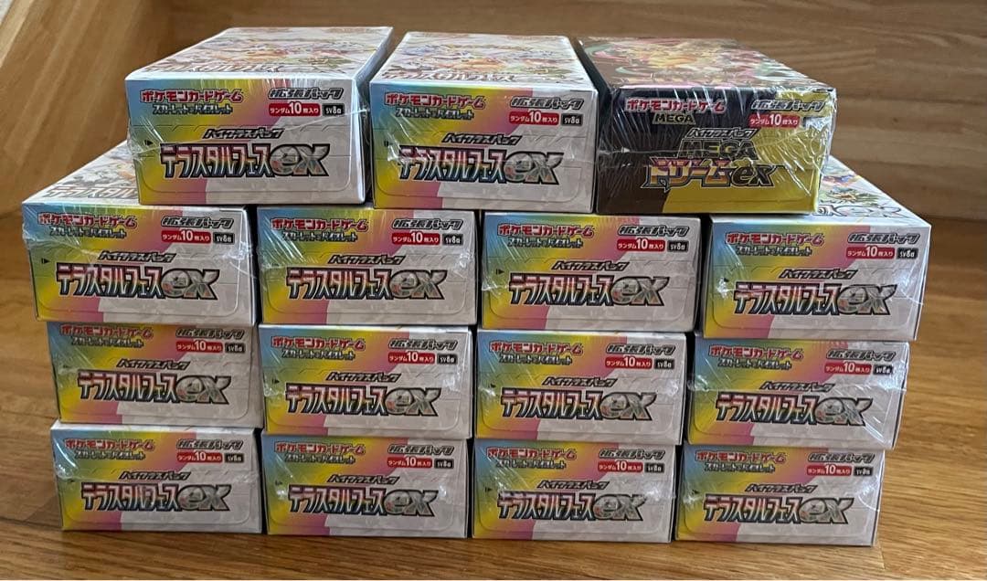 テラスタルフェス ex14BOX & メガドリームex 1BOX シュリンク付⭐︎