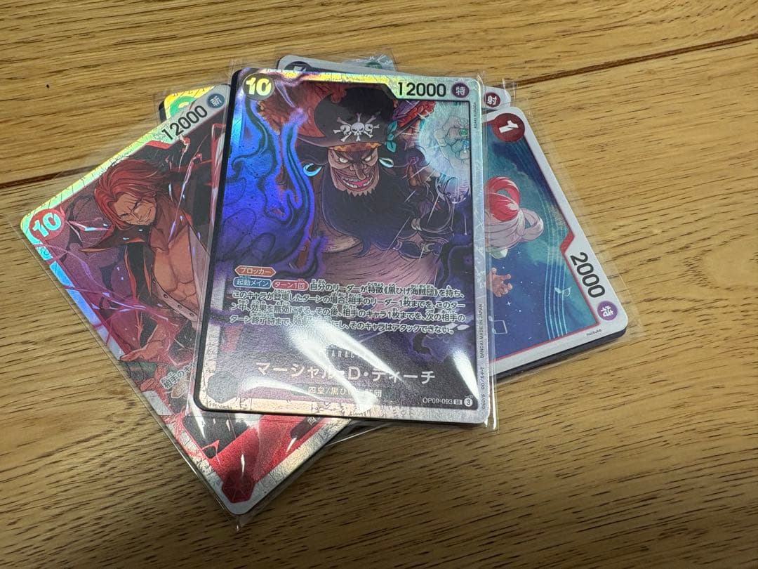 【おまけ付き】EGGHEADCRISISONE PIECE カードゲーム2BOX