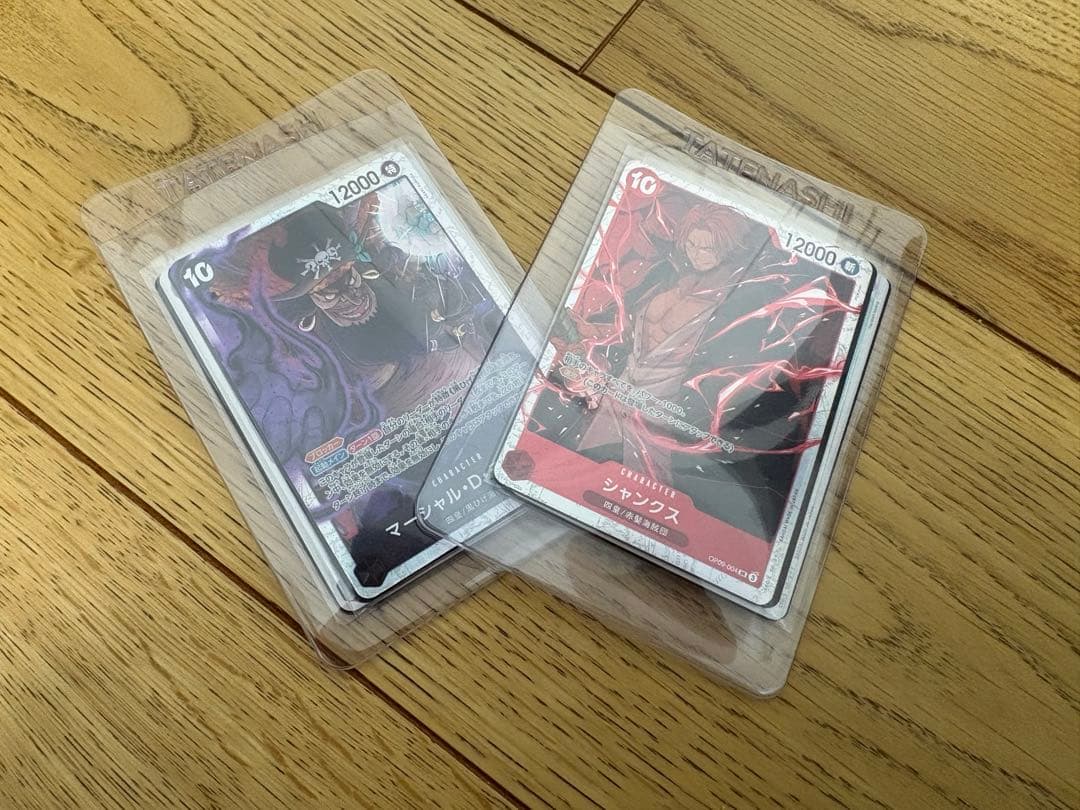 【おまけ付き】EGGHEADCRISISONE PIECE カードゲーム2BOX