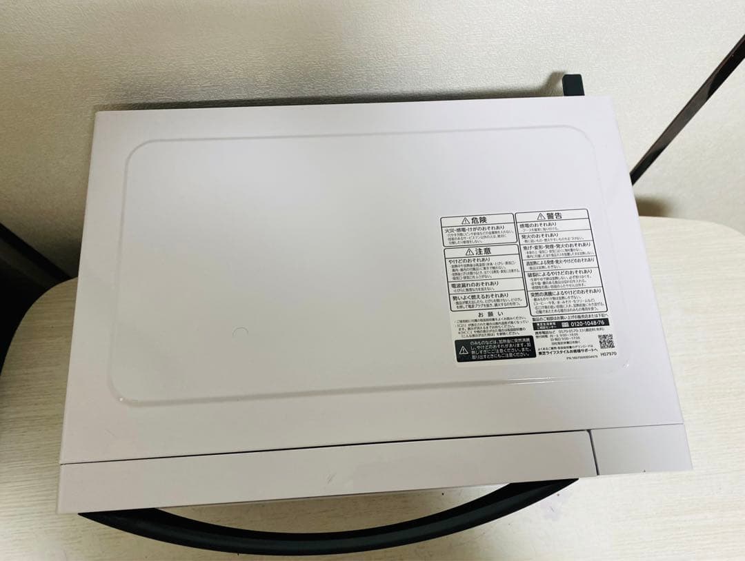 2024年製TOSHIBA 電子レンジ ER-S17Y(W)