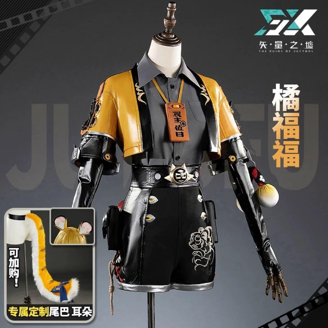 橘福福コスプレmサイズ　セット済みウイッグ/靴付き　ゼンゼロ