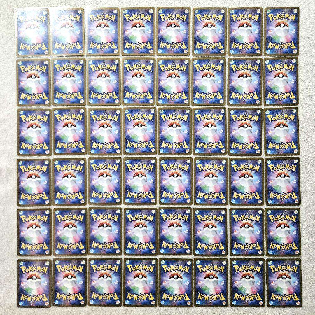 ポケモンカード　AR 48枚