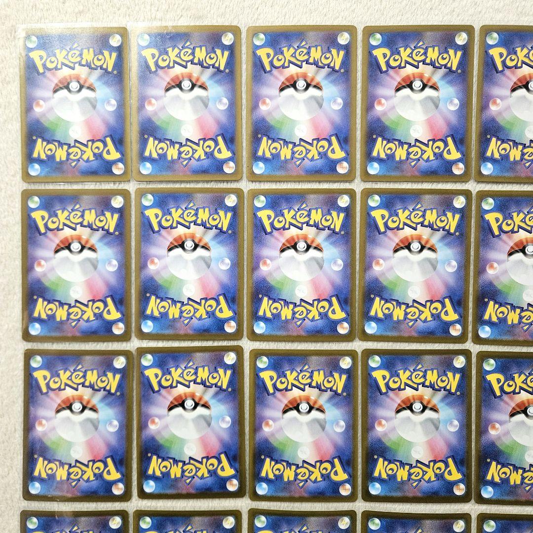 ポケモンカード　AR 48枚