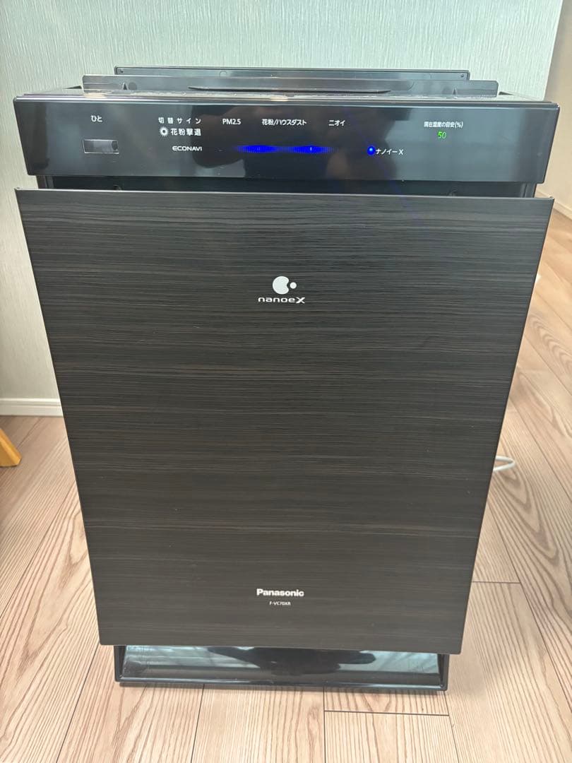 パナソニック F-VC70XR 加湿　空気清浄機　2018年製