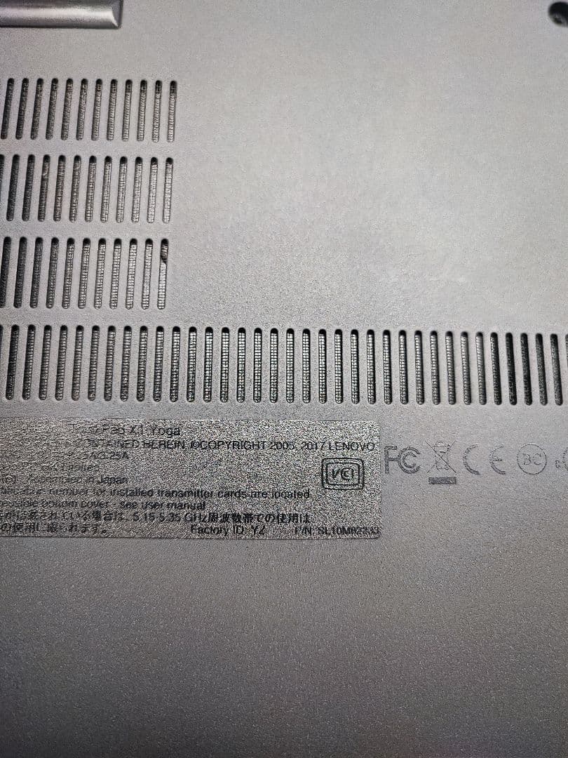 【美品】Lenovo　ノートパソコン　X1 yoga 14インチ