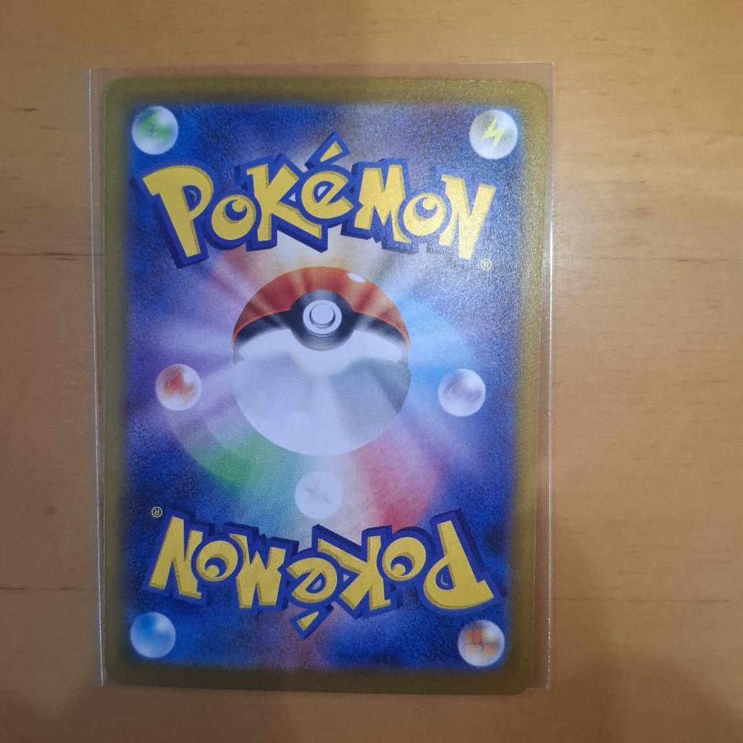 古*i様 ニンフィアex SAR