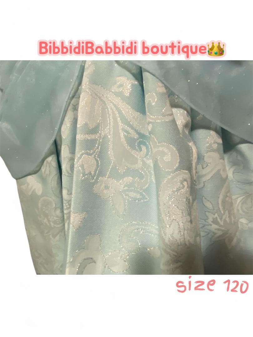☆美品４点セット♡ビビディバビディブティック⭐︎シンデレラドレス１２０