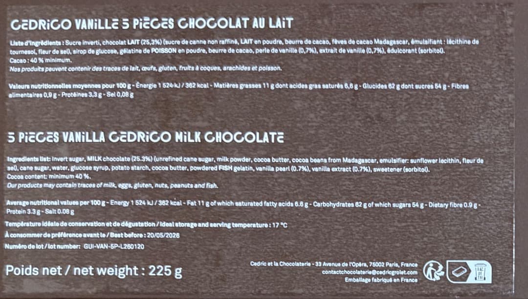 Cedric Grolet ヴァニラ マシュマロ 5個